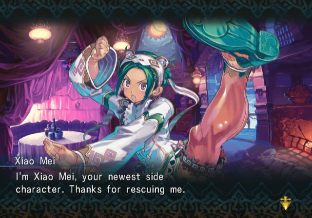 Eternal Poison screenshot 3 for Playstation 2